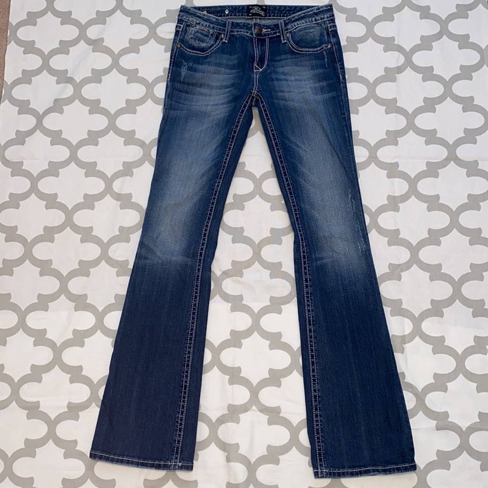 Express Rerock boot cut jeans
